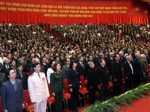 越南共产党第十一届全国代表大会落下帷幕